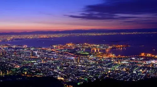 Kobe Sanda Outlet + Arima Onsen + Mount Rokkō Night View 1-day Tour - Wake Up Naturally on Vacation Day Tours in Osaka