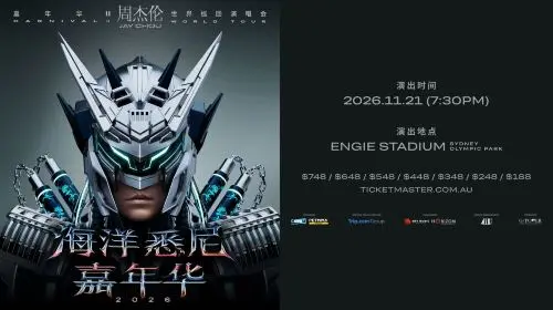Sydney | Jay Chou “Carnival Ⅱ” World Tour in Sydney