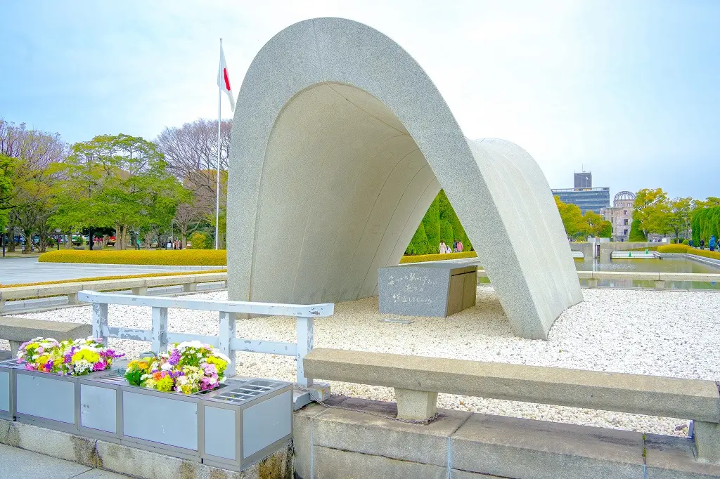 Day Trip to Hiroshima & Miyajima with Itsukushima Shrine & Ferry from Tokyo in Tokyo
