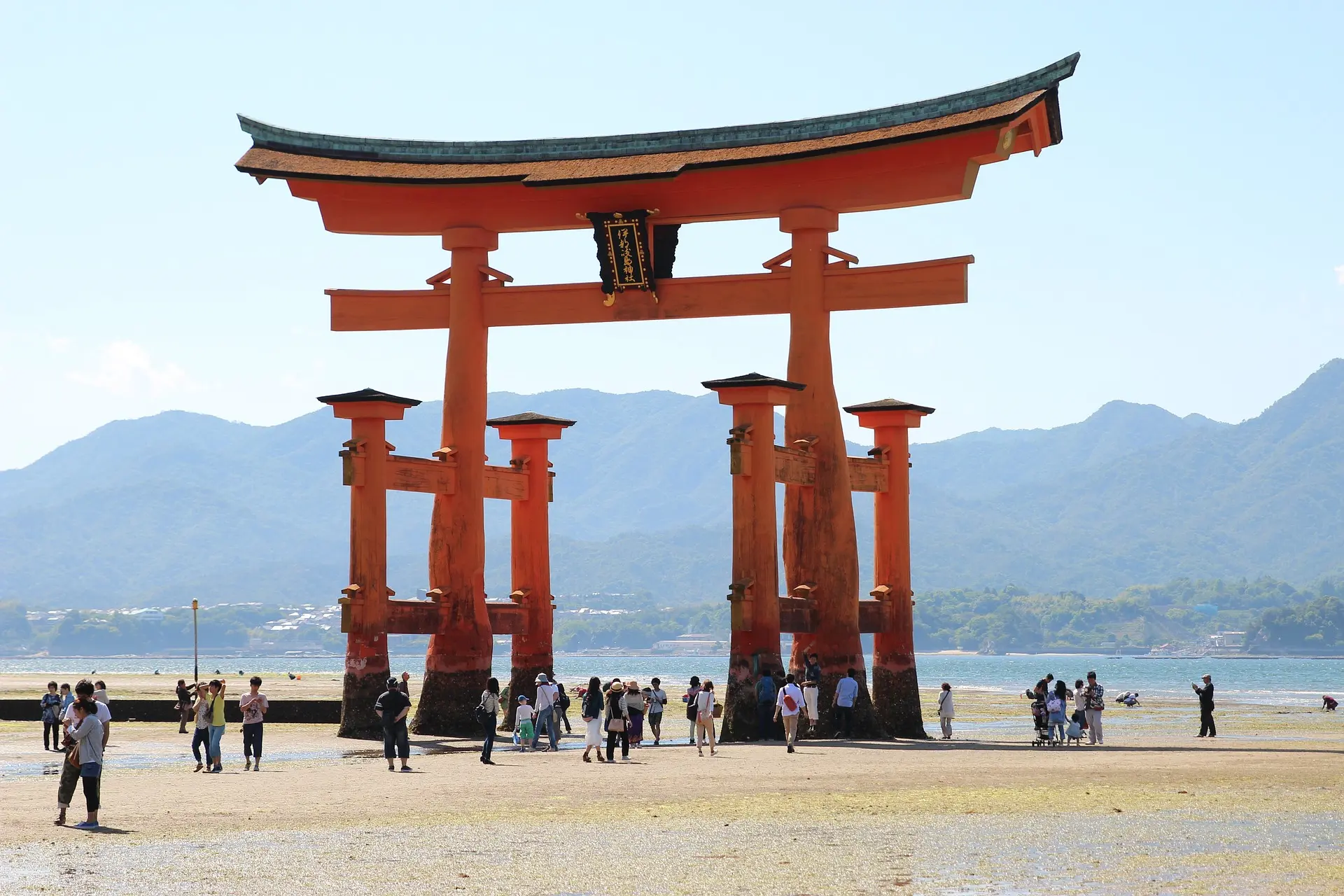 Day Trip to Hiroshima & Miyajima with Itsukushima Shrine & Ferry from Tokyo Day Trip to Hiroshima & Miyajima with Itsukushima Shrine & Ferry from Tokyo in Tokyo - Photo 4