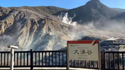 [Official Ticket] Hakone/Hakone-Kamakura/Fuji-Hakone Free Pass (Physical Redeemable Ticket) | Explore iconic Japanese landmarks like Fuji and scenic spots like Shonan from Slam Dunk in Tokyo - Photo 4