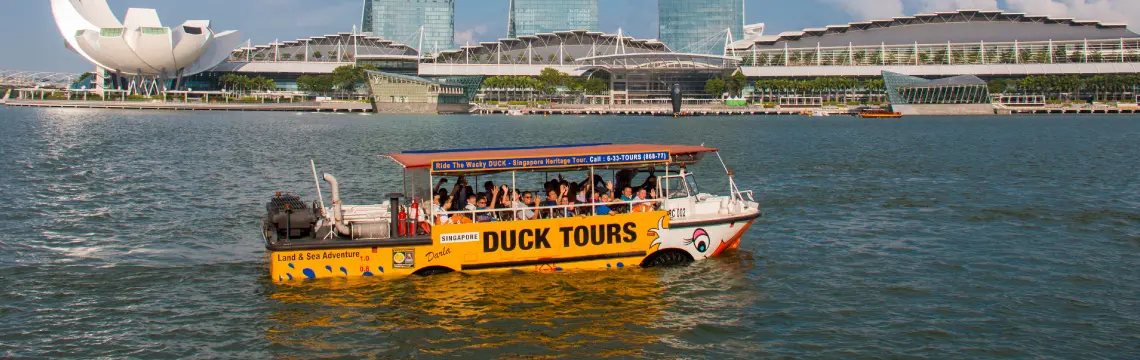 Singapore DUCKtours Singapore DUCKtours in Singapore - Photo 2