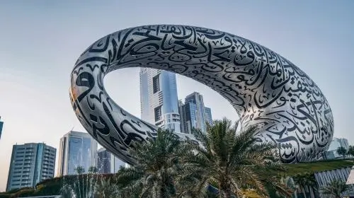 Dubai City Tour with Marina, Palm Jumeirah & Souk Visit Day Tours in Dubai - Photo 2
