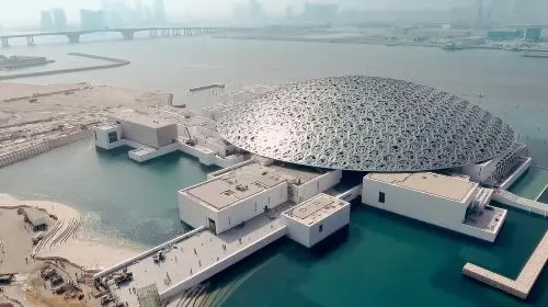 Abu Dhabi city tour with Grand Mosque, Qasr Al Watan and Louvre museum Visit Day Tours in Dubai - Photo 9