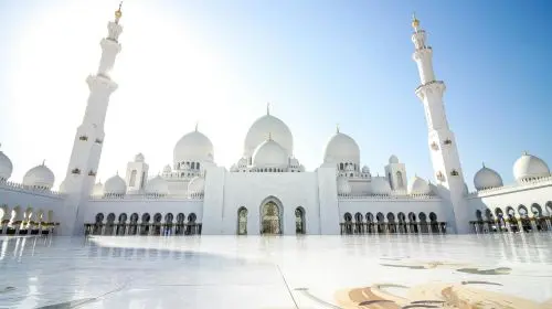 Abu Dhabi city tour with pick-up service from Abu dhabi Day Tours Abu Dhabi city tour with pick-up service from Abu dhabi Day Tours in Abu Dhabi - Photo 3