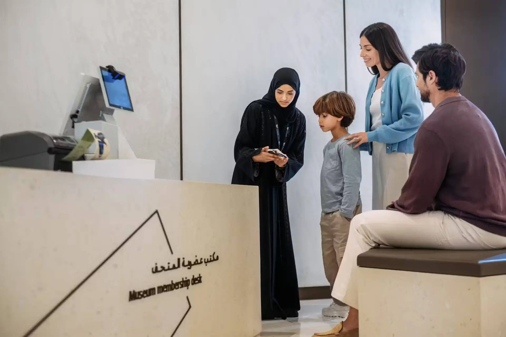 Natural History Museum Abu Dhabi in Abu Dhabi - Photo 3