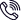 Phone Number